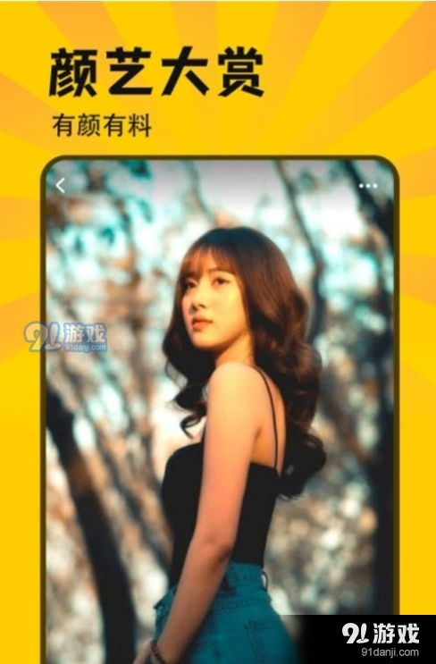 斯巴达4