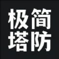 //imgres.tujixiazai.com/tujixiazai/102/508761-2025101016350368e8c53744487.jpg