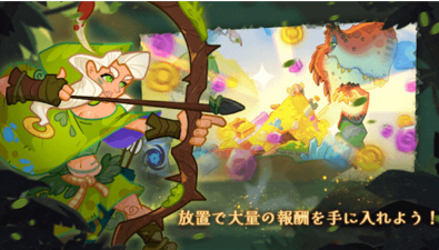 原始部落英雄2