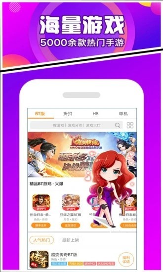 冷狐宝库3