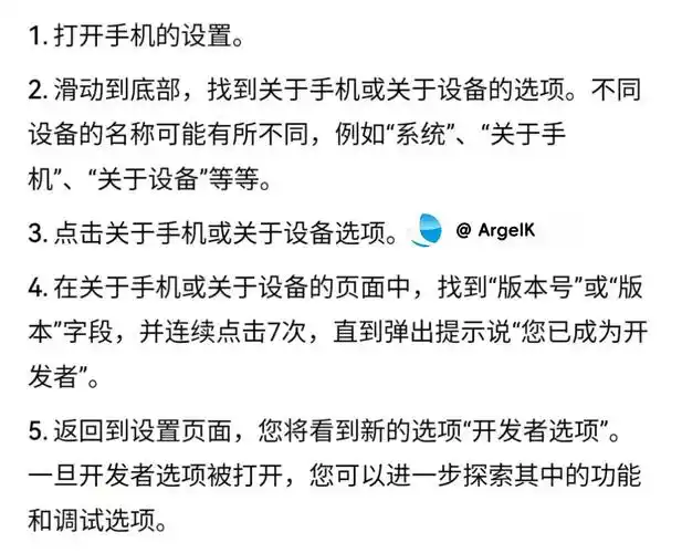 手机应用全部设置禁止后台运行可行吗
