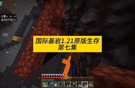 我的世界附魔台能否刷出经验修补
