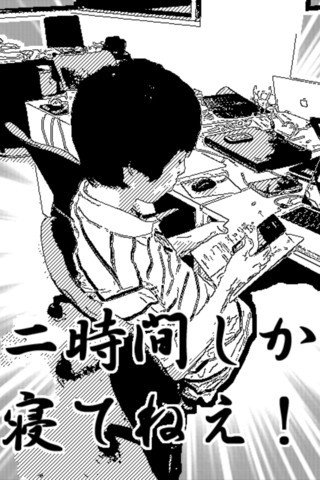 漫画相机MangaCamera无会员1