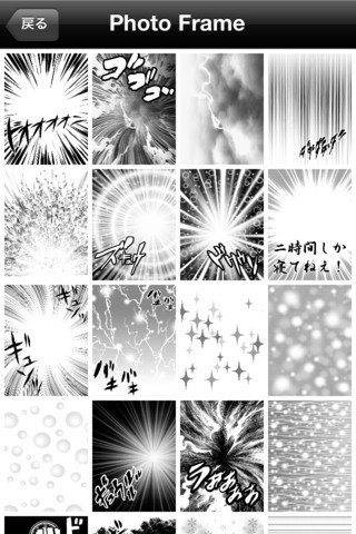 漫画相机MangaCamera无会员2