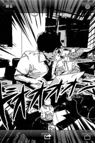 漫画相机MangaCamera无会员4