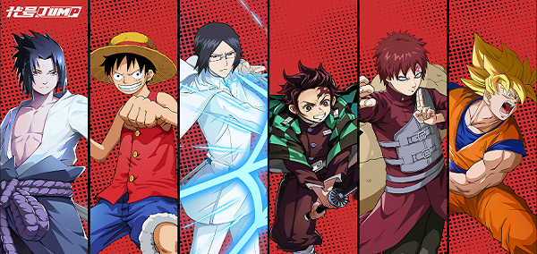 漫画群星大集结代号jump会员免登录3