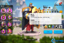 万国觉醒步兵文明终极指南是什么
