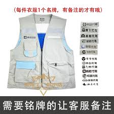 高德地图客服人工服务时间是什么时候