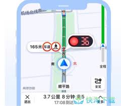 高德地图客服人工服务时间是什么时候