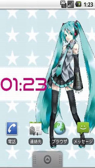 Hatsune Miku Live Wallpaper1