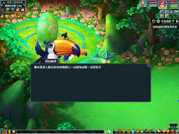 梦幻西游欢乐共修行攻略