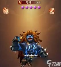 兽化三国前期如何组合阵容