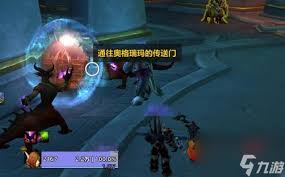 魔兽世界荒草萋萋任务怎么做