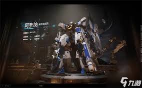 解限机阿奎纳进阶挑战全关卡怎么打