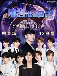 王者荣耀情歌王是谁