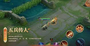 王者荣耀蚩奼怎么玩