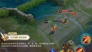 王者荣耀蚩奼厉害吗
