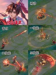 王者荣耀孙权秒杀皮肤怎么买