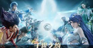 王者十周年版本有什么