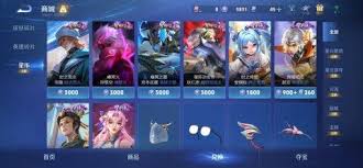 王者十周年版本有什么
