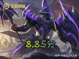 王者最帅伴生皮是谁