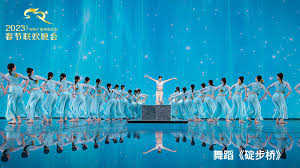 中央一台春节联欢晚会直播现场视频