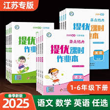 2025淘宝天猫双11有什么活动
