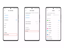 vivo怎么隐藏软件让别人找不到