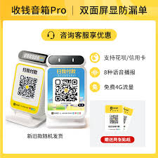 支付宝咋关闭爱奇艺自动续费