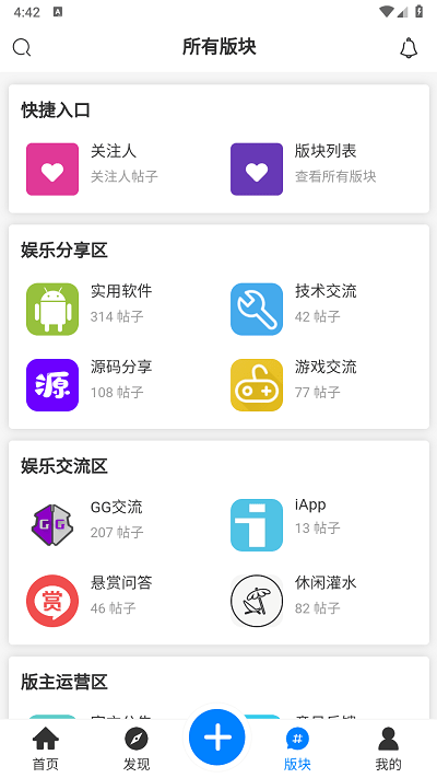 kk社区1