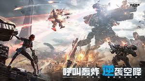逆战手游公测时间是什么时候