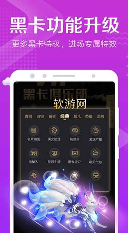 yayj.vip小奶猫直播app2