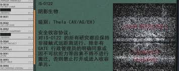 非生物因素全怪物特点图鉴怎么分享