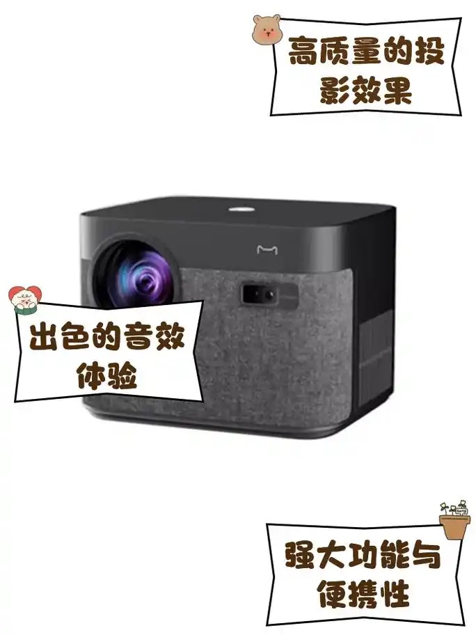 天猫魔屏n1如何连接电脑