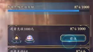 影之诗超凡世界兑换码是什么