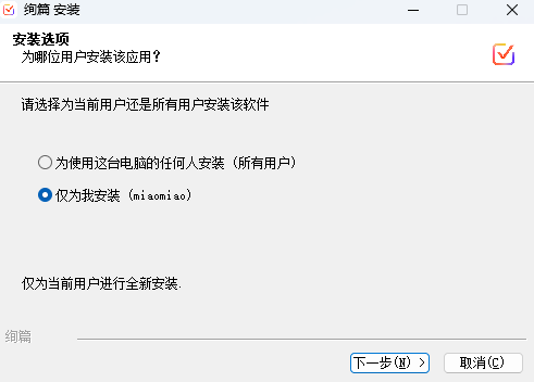 绚篇5