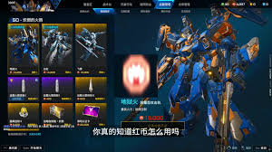 解限机酒吧认证卡有啥作用