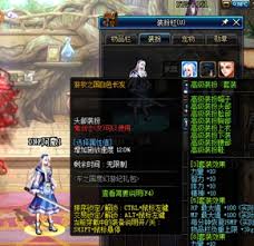 DNF游牧之国礼包怎么介绍