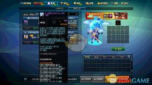 DNF游牧之国礼包怎么介绍