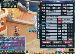梦幻西游175级服战女儿村如何搭配装备