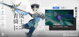 星痕共鸣装备在哪刷