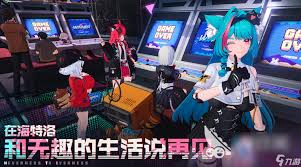 异环何时开服