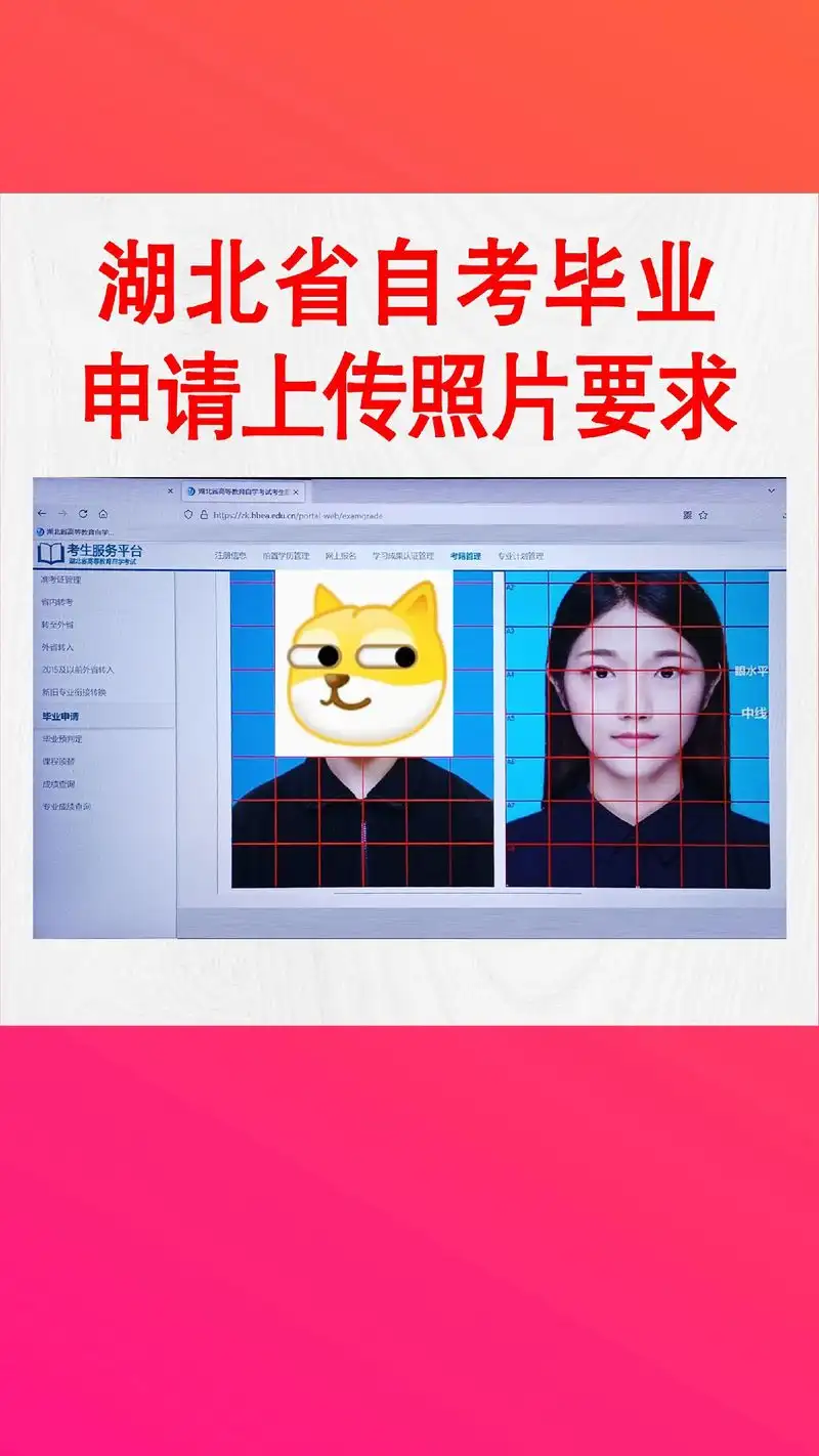 20kb对应的像素数值是多少