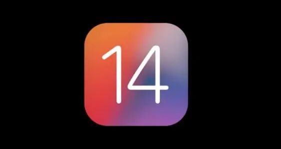 ios14.8描述文件2