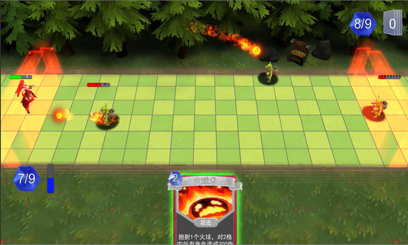 尖塔自走棋2