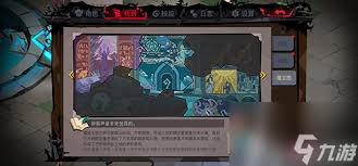 贪婪山谷如何快速刷碎片