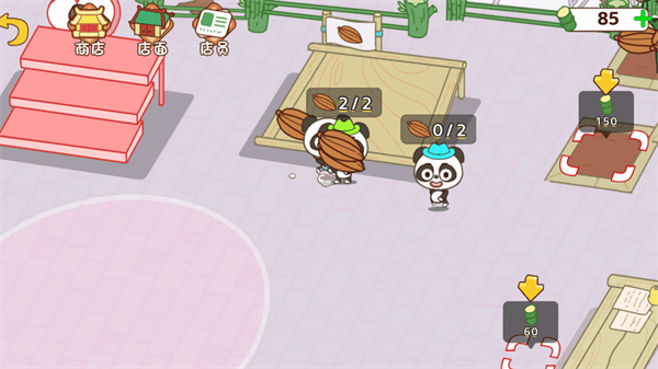 熊猫开超市1