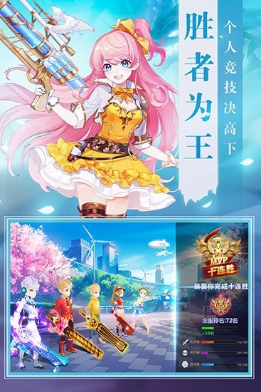 时光之门：王者20232