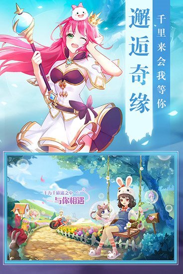 时光之门：王者20234