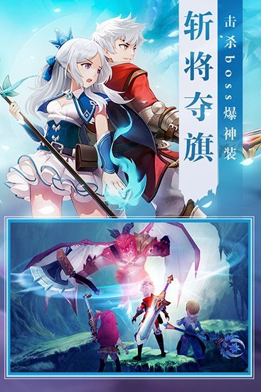 时光之门：王者2023